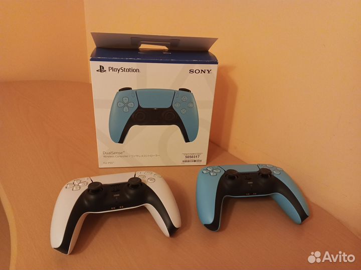 Sony PlayStation 5 digital edition