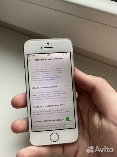 iPhone SE 16gb Space Grey