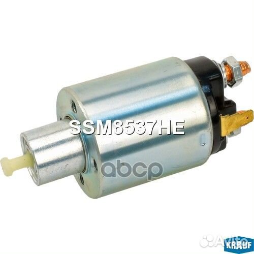 Втягивающее реле стартера SSM8537HE SSM8537HE