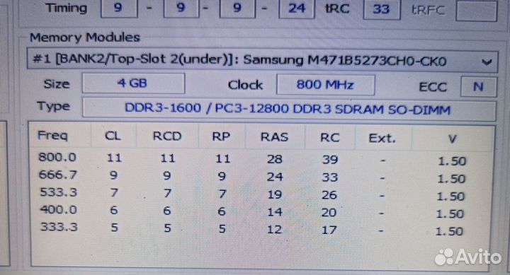 Модуль памяти Samsung 4Gb ddr3 1600Mhz SO-dimm