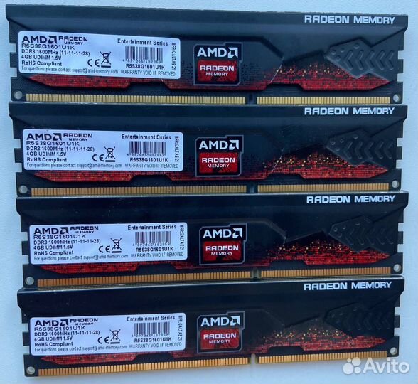 Оперативная память AMD Radeon R5 4Гб