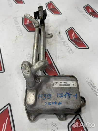 Масляный радиатор Фольксваген Джетта 6