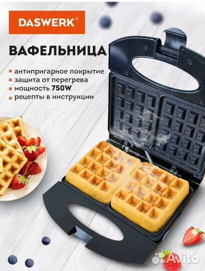 Электрическая вафельница WM-4