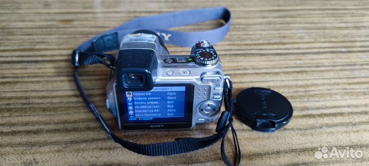 Sony Cyber-shot DSC-H5