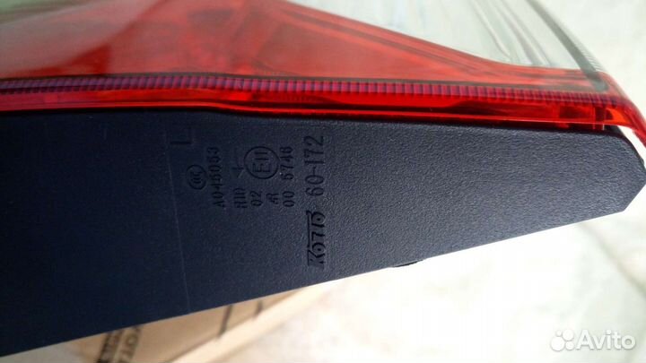 Фонарь задний внутренний левый land cruiser 200