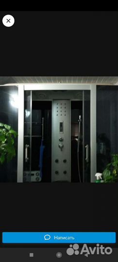 Душевая кабина с ванной