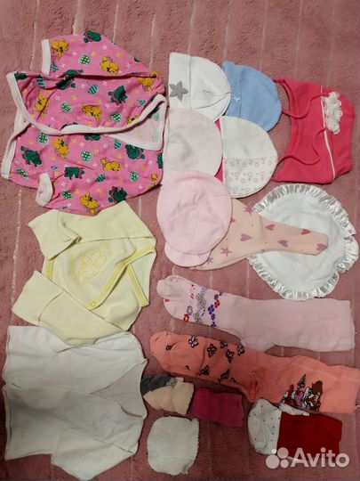 Детская одежда бесплатно