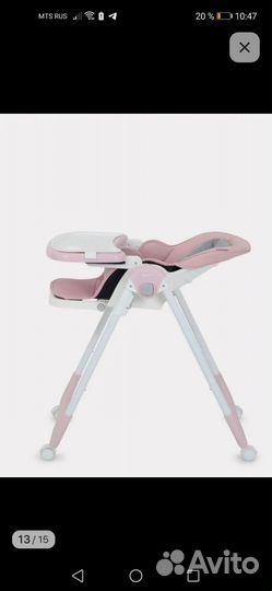 Стульчик для кормления трансформер