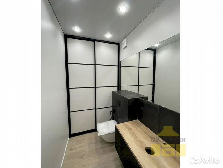 Гардеробная