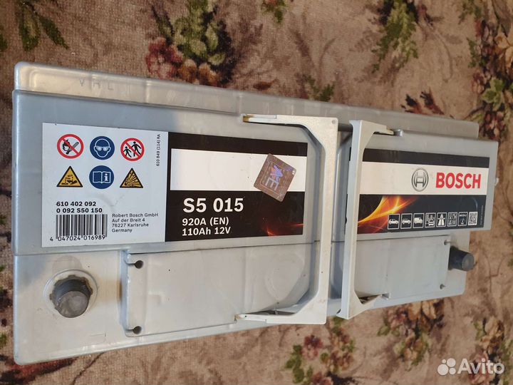 Аккумулятор bosch 12v 100ah 920A S5 015