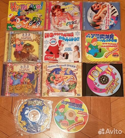 DVD и MP3
