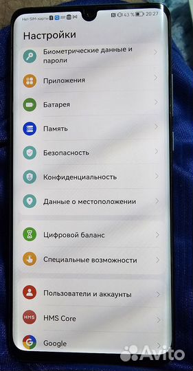 HUAWEI P30 Pro, 8/256 ГБ