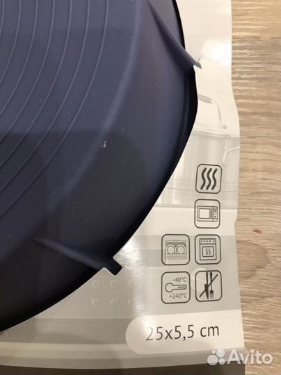 Форма для выпечки и запекания