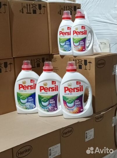 Гель для стирки Persil с Бесплатной Доставкой