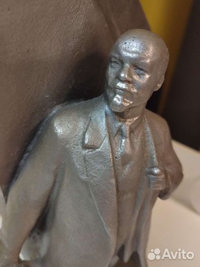 Владимир Ильич Ленин