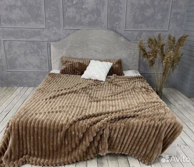 Плед покрывало