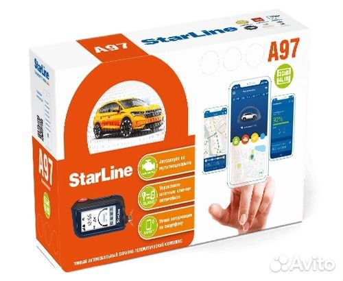 Сигнализация с автозапуском StarLine с установкой