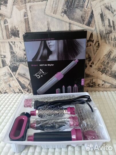 Фен стайлер 5 в 1 Новый