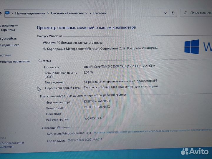 Acer n15q1