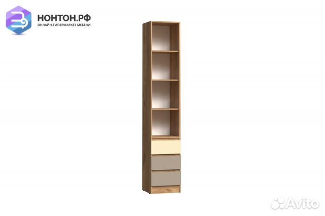 Стеллаж Челси Color слоновая кость / глиняный серы