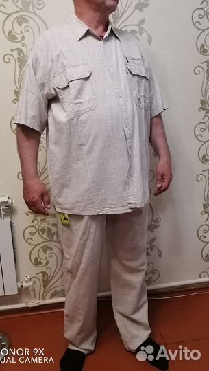 Костюм летний мужской