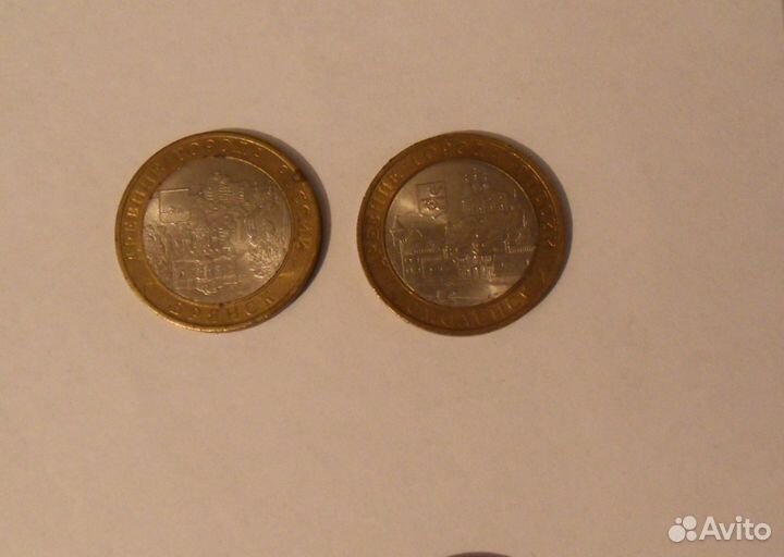 Древние города . Области . гвс . Полководцы