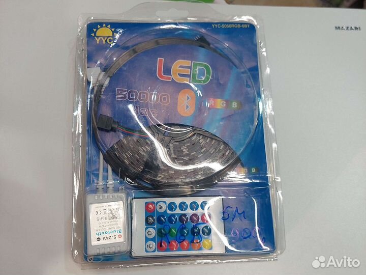 Лента RGB с Bluetooth 1м 2м 3м 4м 5м
