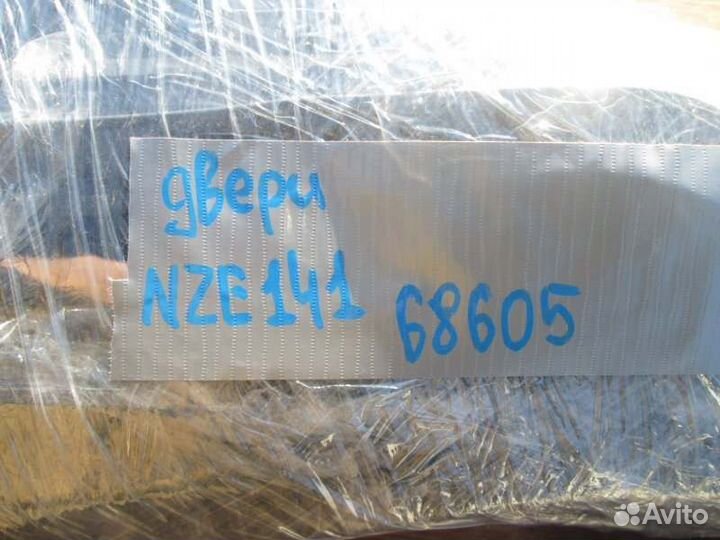 Уплотнитель дверного проёма Toyota Corolla Fielder