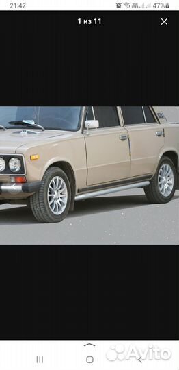 Защита порогов ваз 2101-2107