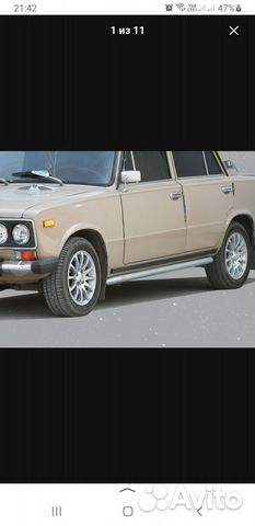 Защита порогов ваз 2101-2107