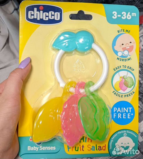 Новые Развивающие игрушки и погремушки в асс-те