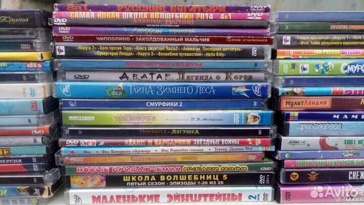 Dvd диски с мультфильмами