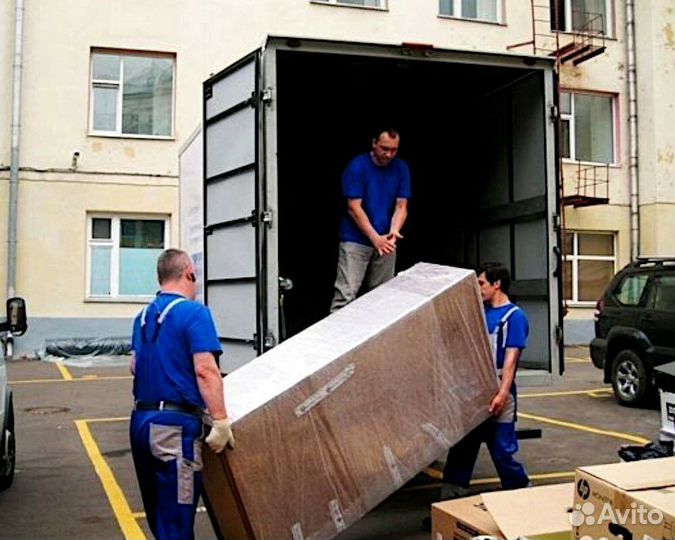 Переезды Грузчики Грузоперевозки