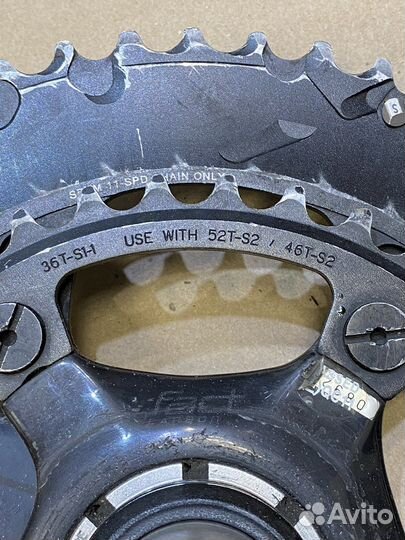 Система шатунов specialized tarmac