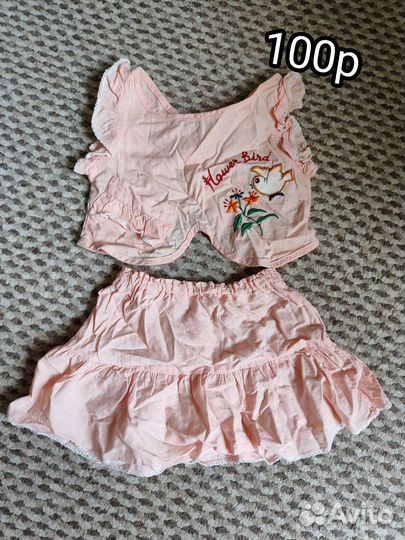 Детские вещи на девочку