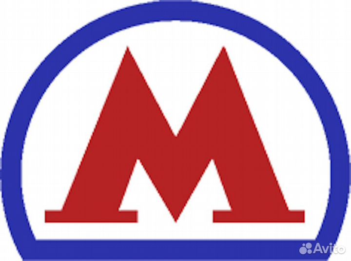 Разнорабочий / Москва