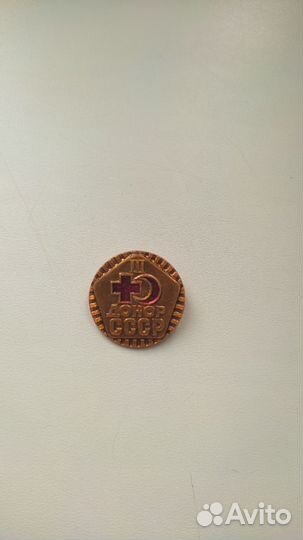 Значок СССР