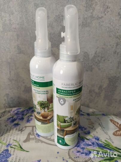 Акваспрей-освежитель воздуха faberlic
