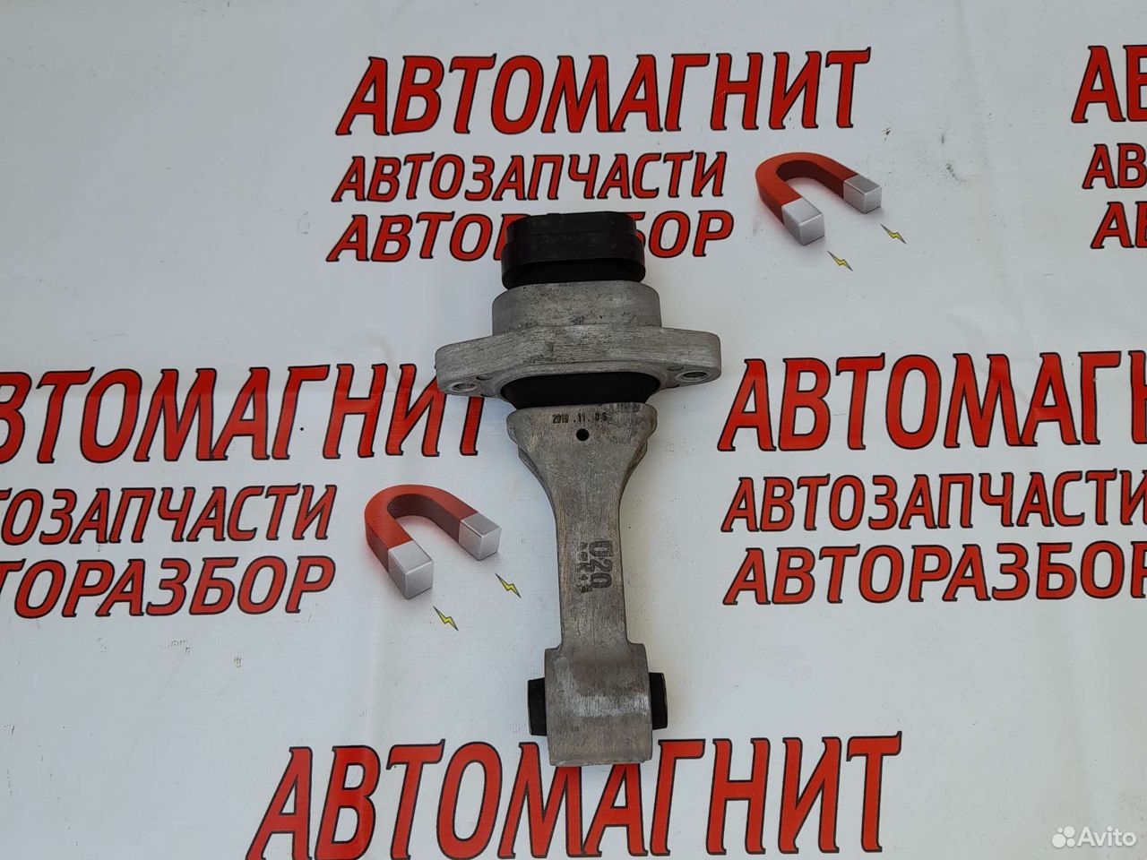 Подушка двигателя задняя Киа Соул 3 19-н.в