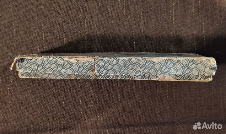 Детское домино с картинками. СССР, 1930-40 гг