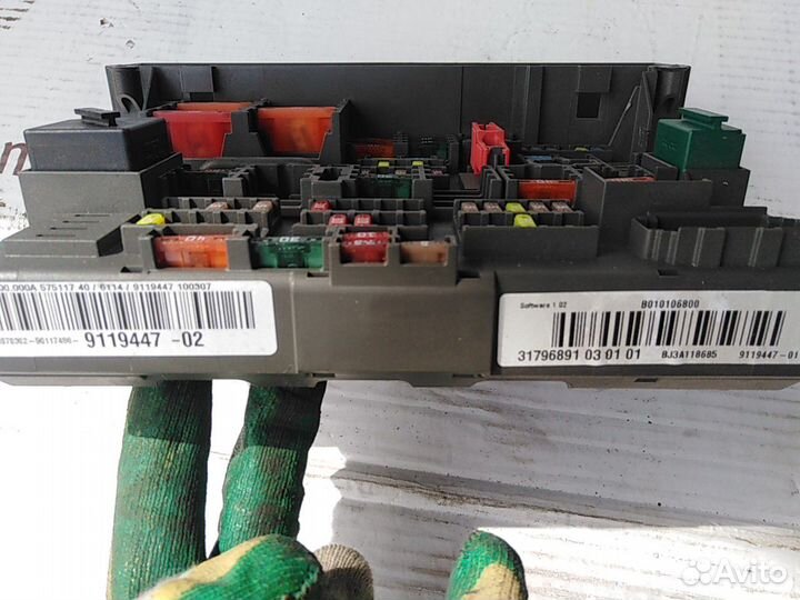 Блок предохранителей bmw e90 м47n