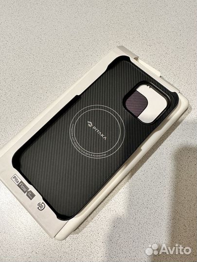 Pitaka iPhone 14 pro max