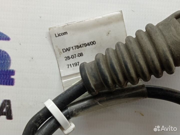 Провод кондиционера Daf XF105