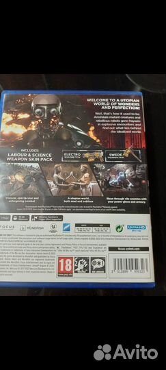 Игры для приставок ps5 диск