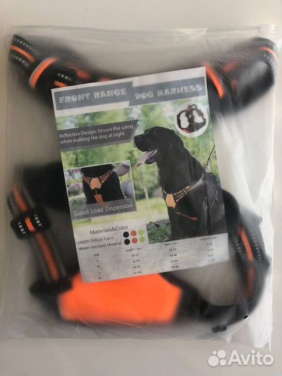 Жилет-трансформер (шлейка) для собак