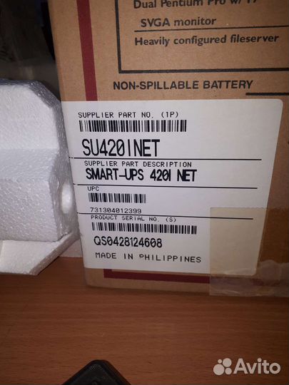 Ибп apc smart ups su420inet