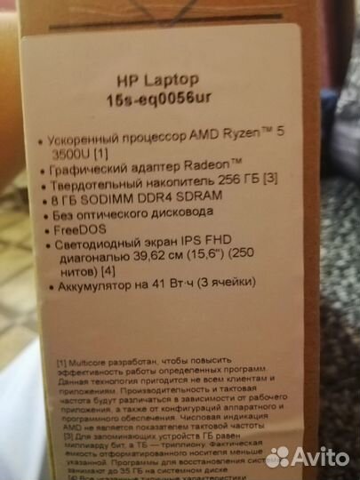 HP laptop 15s