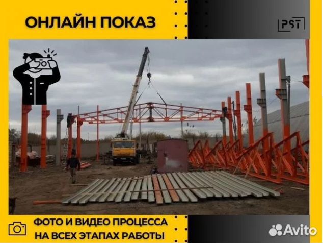 Пескоструйная обработка