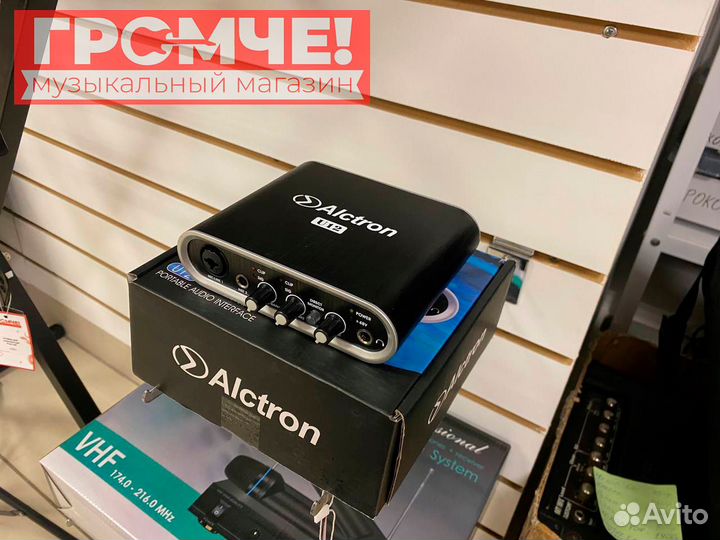 Внешняя аудиокарта Alctron U12