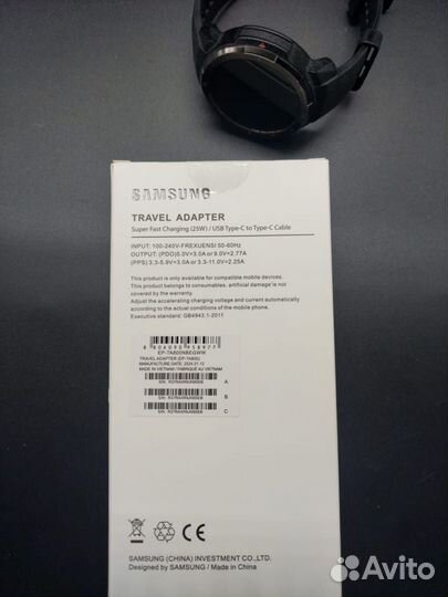 Зарядка Samsung EP -тa 800 25 w Type c